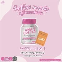 ราคา Anacolly Plus+ ✨ คอลลาเจนเพียว จากญี่ปุ่น (6392609722)