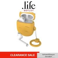 ราคา MOJIPOWER AIRPODS CASE By Dotlife Copperwired (17698449180)