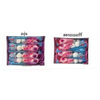 ราคา ขนม Erko มาร์ชแมลโล่ว์ รสชาติ องุ่น และ สตรอเบอร์รี่ ยกกล่อง 12 แพ็ค (24987259923)