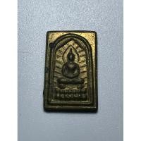 ราคา เหรียญประภามณฑลรัศมี หลวงปู่นะ วัดหนองบัว พิมพ์หลวงปู่ศุขหลั งยันต์ ปี 2535 จำนวน 2 องค์ (26578241369)