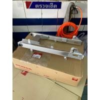 ราคา สวิงอาม เวฟ125i,R,S (แบบฝาเบรคเสียบ) (แท้ศูนย์ฮอนด้า) 52200-KPH-900ZA (27187165830)