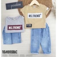 ราคา USON 4915 กางเกงยีนส์สูทเด็กชาย pj ไซส์ S (44455747257)