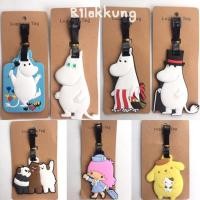 ราคา Tag ติดกระเป๋าเดินทาง (366729345)