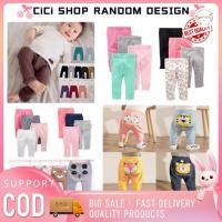 ราคา กางเกงขายาว ชุด 3-5 ชิ้น CICI baby คุณภาพสูง（0~เด็ก 3 เดือน~6 เดือน-24เดือน）กางเกงเด็ก กางเกงเด็ก kids (42556284512)