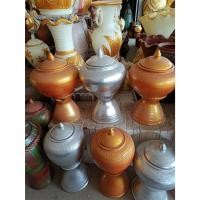 ราคา โอ่งน้ำพร้อมขาตั้ง โอ่งเครื่องปั้นดินเผา โอ่งเงินโอ่งทอง โอ่งสีดินเผา เครื่องปั้นดินเผาโคราช (42908253442)