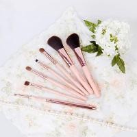 ราคา แปรง ชุด 7 ชิ้น Preciosa Nature Clear Make up Brush Set (P159) (433246990)