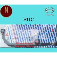 ราคา ประเก็นอ่างน้ำมันเคริ่อง HINO P11C MEGA 1P GN 11000CC 24V ยี่ห้อ oshikawa (28836860952)