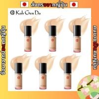 ราคา Koh Gen Do Gangwon Do My Fansi Aqua Foundation 113 30ml (x 1) [ส่งตรงจากญี่ปุ่น] (28322902769)