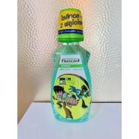 ราคา fluocaril น้ำยาบ้วนปาก สำหรับเด็ก รุ่น 6+ ปี ฟลูโอคารีล ben10 ( 250 มล. ) (18002383909)