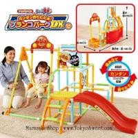 ราคา สไลด์เดอร์อันปังแมน พร้อมชิงช้า ปีนป่าย รุ่นใหม่ พับเก็บได้ (27356746677)
