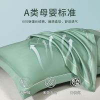 ราคา ปลอกหมอนขนาด 48x74 ซม. ทำจากผ้าฝ้ายแท้ สำหรับใช้ภายในบ้าน (40076117202)