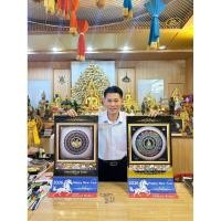 ราคา ปฏิทินปีใหม่ 2569 ปฏิทินมงคลมหายันต์ อ.ไพโรจน์ รืนวิชา (24505363742)