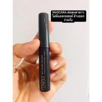 ราคา ❤️Clinique Lash Power Mascara 2.5g. สี ดำ (21955563842)