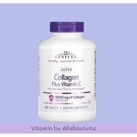 ราคา พร้อมส่ง 21st Century Super Collagen Plus Vitamin C 1,000 mg (24200797596)