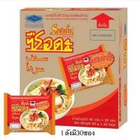 ราคา ซือดะ บะหมี่กึ่งสำเร็จรูป รสต้มยำกุ้ง (ซอง) เส้นบะหมี่สูตรพิเศษ เหนียวนุ่มไม่เหมือนใคร 1ลังมี30ซอง (42907887278)