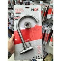 ราคา HOY HFHOB-1120HY1 ก๊อกอ่างล้างจาน คอสวิง ท่อน้ำโค้ง สเตนเลสแท้อย่างดี เกรด304 แบบออกผนังขนาดเกลียว 4หุน รุ่น 1120HY1 (25933112950)