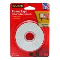 ราคา 3M Scotch Foam Tape เทปโฟมกาวสองหน้า CAT.110 (21mmx3m) (6234446805)