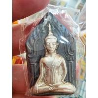 ราคา หลวงพ่อพูล วัดไผ่ล้อม ขุนแผน เนื้อชินตะกั่วหน้าเงิน หลัง กุมารทอง 100 วัน (KP5514) (29004047867)