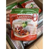ราคา น้ำตาลหล่อฮั้งก้วย-Lakanto 200 g. (3343891176)