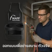 ราคา พลาสติกหิ้วชุดเชื่อม-ตัดสนาม 0.5Q (ดำ) (26778801223)