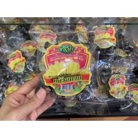 ราคา #กล้วยกวน ซารีฟา #กล้วยกวนกะทิ (9645666543)