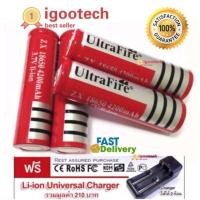 ราคา Eco 4ก้อน UltraFire 4200 mAH 18650 Rechargeable lithium Li-ion Battery ถ่านชาร์จ ถ่านไฟฉาย แบตเตอรี่ อเนกประสงค (7281845777)