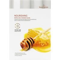 ราคา Royal JELLY ESSENCE มาสก์บํารุงผิวหน้า (24509762108)