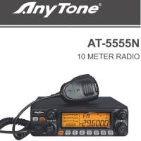 ราคา AnyTone AT-5555N โมบายวิทยุสื่อสาร ส่งไกล10-11เมตร (2840741790)