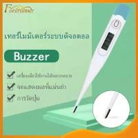 ราคา ปรอทวัดไข้ดิจิตอล ปรอทวัดอุณหภูมิ ปรอทวัดไข้ ปรอทวัดไข้แบบดิจิตอล เทอร์โมมิเตอร์วัดไข้ ที่วัดไข้ thermometer（168） (10224495119)