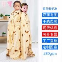 ราคา คผ้าสักหลาดหนารอบผ้าห่มเค้กเม็กซิกันม้วนผ้าห่มพิซซ่าผ้าห่มพักกลางวัน (53203849472)