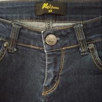 ราคา ยีนส์ Mc แท้100%กางเกงยีนส์ Mc (5916054167)
