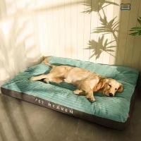 ราคา เตียงสุนัขล้างทําความสะอาดได้ขนาดใหญ่เตียงสุนัขแมวเตียงหนานุ่มอบอุ่นเสื่อนอนสุนัขสัตว์เลี้ยงสุนัขสัตว์เลี้ยงโซฟา (40712286584)
