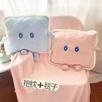 ราคา ปลอกหมอนขิด ปลอกหมอน หมอนหมอนผ้านวม คู่-ใช้สองในหนึ่งเดียวสํานักงานสาว งีบหลับ ผ้าห่มหมอนผ้าห่มรถของขวัญวันเกิด (41576880205)