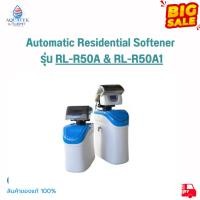 ราคา Automatic Residential Softener รุ่น RL-R50A & RL-R50A1 (43871270884)