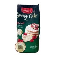 ราคา แป้งสปันจ์ เค้กมิกซ์ อิมพีเรียล Imperial Sponge Cake Mix Flour 1Kg (7828139652)