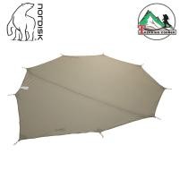 ราคา พื้นเต็นท์สำหรับ Nordisk Asgard Mini (7126756650)