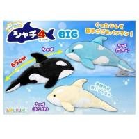 ราคา ตุ๊กตาปลาวาฬเพชรฆาต orca คละแบบ ลิขสิทธิ์แท้ ญี่ปุ่น ตู้คีบโทเรบะ ปลาทะเล เป็นหมอนข้างได้ (27741909098)