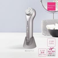 ราคา พร้อมส่ง Panasonic RF Facial Massager EH-SR72 เครื่องนวดหน้า ยกกระชับผิว (1401115660)