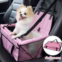 ราคา เบาะรองนั่งสุนัขในรถ แผ่นรองเบาะกันเปื้อน ผ้าคุลมเบาะ เบาะรองกันเปื้อนในรถสำหรับสุนัข แมว กระต่าย GAO-Lex (10515789182)