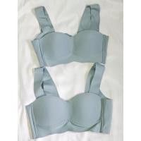 ราคา ของใหม่ ขายเหมา2ตัว ชั้นในไร้โครงfreebra size38/85 ชั้นในไร้ขอบ (29350237438)