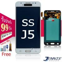 ราคา หน้าจอ SS J5/J500 incell , OLED งานแท้ จอชุด สำหรับ Samsung J5/J500 อะไหล่มือถือ LCD AAA+ ปรับแสงได้ แถมกาวและไขควง (5951915587)