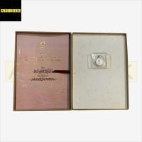 ราคา เหรียญพระมหาชนกเนื้อเงิน พร้อมหนังสือและกล่อง (18067018155)