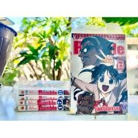 ราคา [แยกเล่ม] School Rumble สูตรรักฉบับนักเรียน เล่ม 1,7,8,11,13 (16363620515)