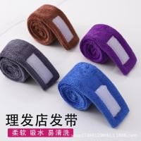 ราคา ที่คาดผมดัดสีดําที่คาดผมดัดเนื้อผู้ชายผ้าขนหนูกันรั่วเครื่องมือทําผมผ้าฝ้ายเศษไม้ที่คาดผมดูดซับ [ljshy] (49552574815)