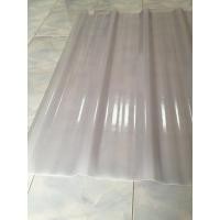 ราคา ลอนเมทัลชีท กระเบื้อง แผ่นหลังคา โปร่งแสง แผ่นหลังคา โปร่งแสง ลอนเมทัลชีท ยาว 1.2 เมตร หนา 1.2 มม. (23761512836)