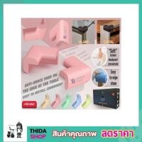 ราคา โฟมกันกระแทก โฟมกันมุมโต๊ะ โฟมกันมุม โฟมกันชน โฟมกันขอบมุม โฟมกันขอบโต๊ะ โฟมนานดน ยางกันมุมโต๊ะ ยางกันมุม กันขอบT1808 (12946735180)