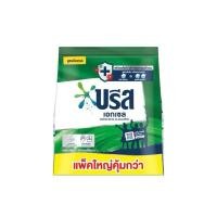 ราคา บรีส เอกเซล ผงซักฟอกสูตรเข้มข้น สีเขียว 2400 กรัม (27705615112)