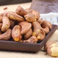 ราคา ลาวเจียโข่ว เสื้อผ้าสีม่วงเม็ดมะม่วงหิมพานต์ 500ก/กระป๋องผิวเม็ดมะม่วงหิมพานต์เกลืออ่อนรสอบถั่วทอดขนมสินค้าปีใหม่สินค้าใหม่ (45554246931)