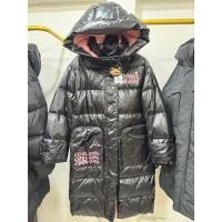 ราคา [สินค้ามือหนึ่ง] PAUL FRANK เสื้อโค้ทมีฮู้ด เสื้อกันหนาวติดลบ Code: PFADJ224111W รุ่น: PAUL FRANK Jacket (42872560327)