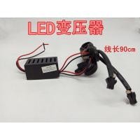 ราคา หม้อดูดควัน ไฟ LED หม้อแปลงไฟ LED หม้อแปลงไฟ 12V ไดรเวอร์แถบไฟ หม้อแปลงไฟ 220V เป็น 12V 4W (45602747596)